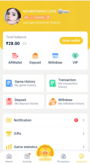 Recharge Wallet Screen