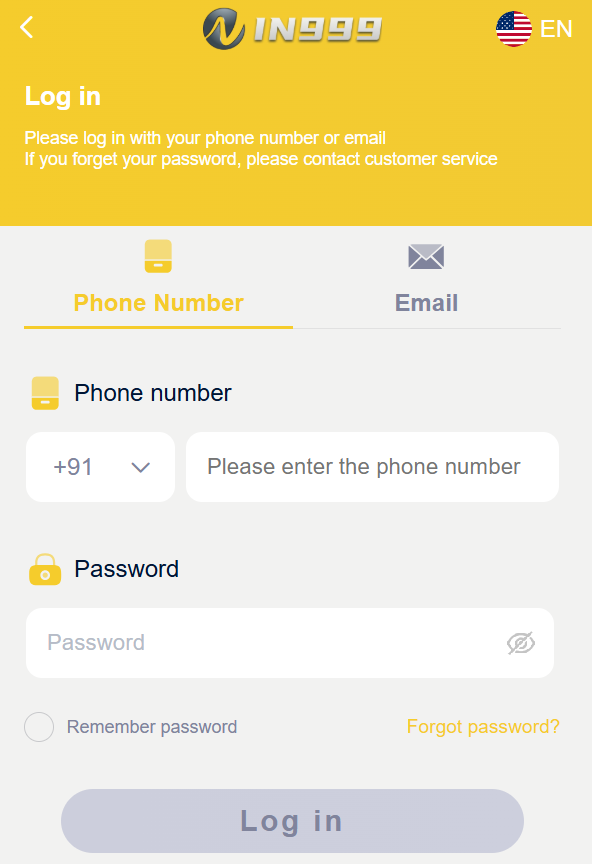 IN999 Login Screen