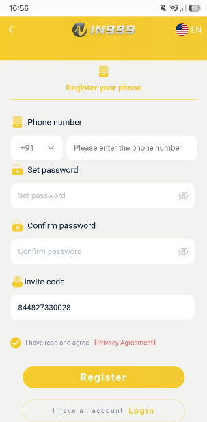 IN999 Registration Screen